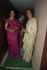 Rekha, Hema Malini at Tell Me Oh Khudda screening in Ketnav, Mumbai on 25th Oct 2011 (51).JPG